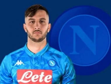 Στη Νάπολι ο Μανωλάς αντί 36 εκατ. ευρώ - Ανακοίνωσε το «αντίο» η Ρόμα (βίιντεο)